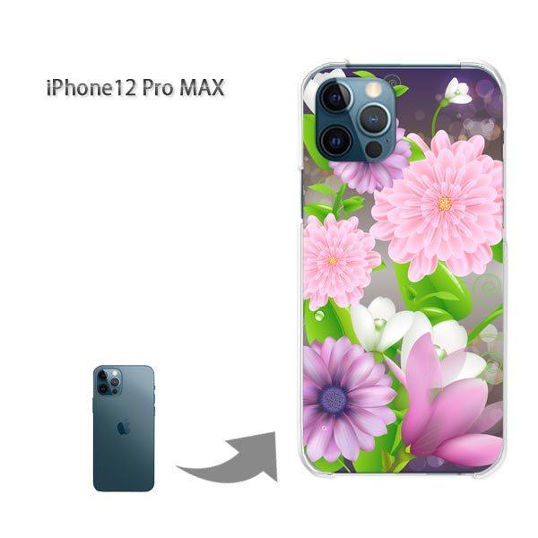 ���� iPhone12ProMAX �P�[�X �J�o�[ �A�C�t�H�� �n�[�h�P�[�X �f�U�C��  �ԁi�s���N�j/i12promax-pc-ne256