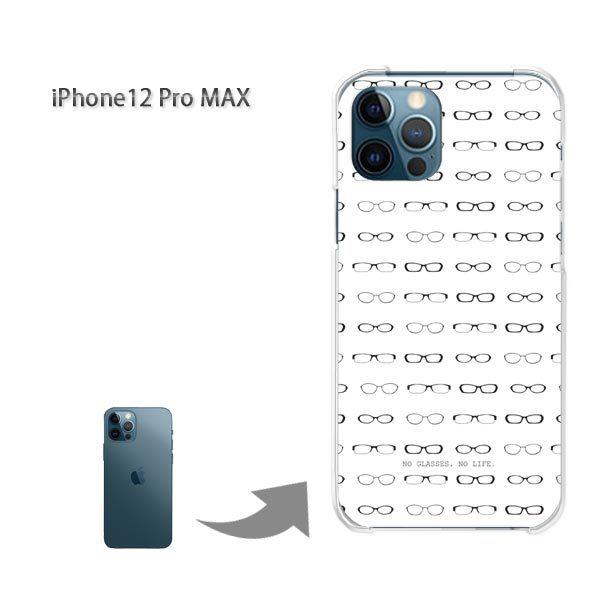  iPhone12ProMAX P[X Jo[ ACtH n[hP[X fUC  KlEVvEhbgij/i12promax-pc-ne262