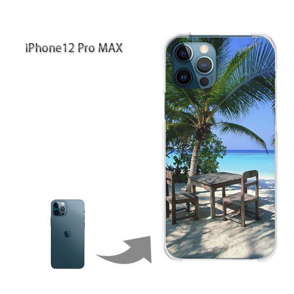  iPhone12ProMAX P[X Jo[ ACtH n[hP[X fUC āEVvEV̖؁E(u[)/i12promax-pc-new0390