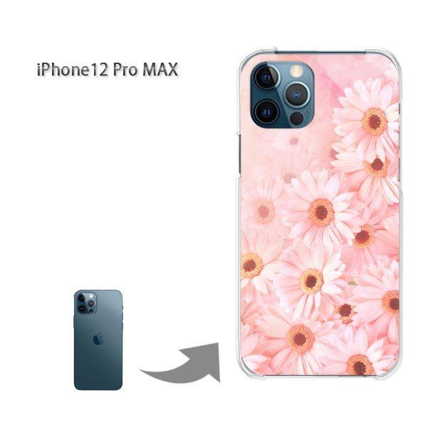 iPhone12ProMAX �P�[�X �J�o�[ �A�C�t�H�� �n�[�h�P�[�X �f�U�C�� �ԁE�K�[�x��(�s���N)/i12promax-pc-new0442