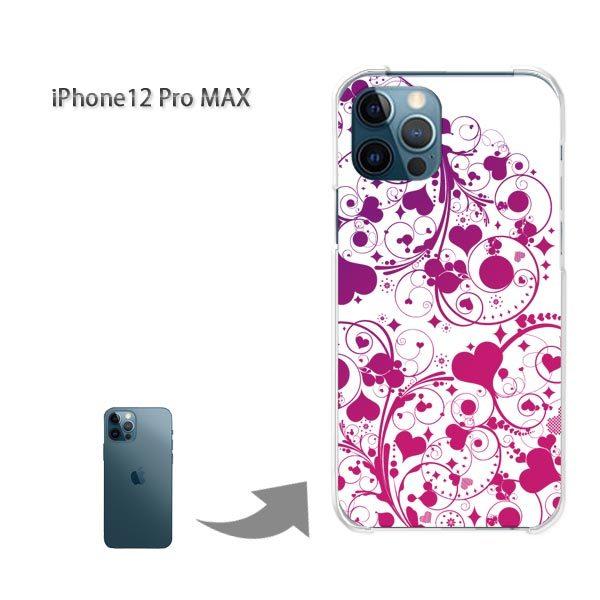 iPhone12ProMAX �P�[�X �J�o�[ �A�C�t�H�� �n�[�h�P�[�X �f�U�C�� �n�[�g(��)/i12promax-pc-new0567