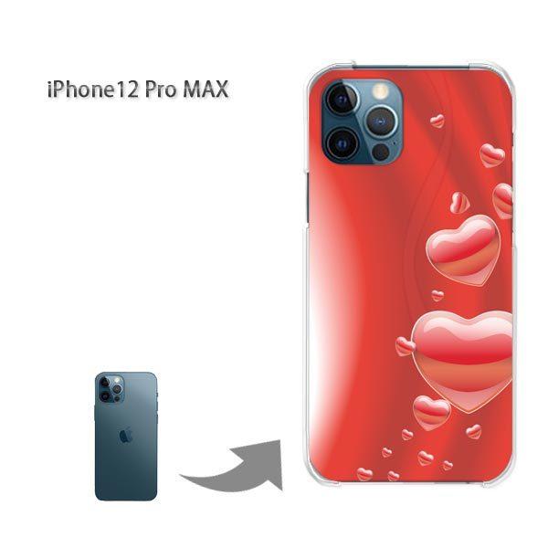 ���� iPhone12ProMAX �P�[�X �J�o�[ �A�C�t�H�� �n�[�h�P�[�X �f�U�C�� �n�[�g(��)/i12promax-pc-new0568