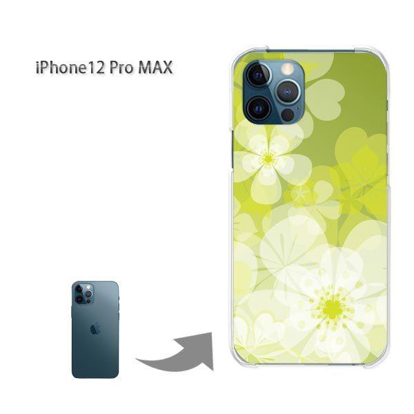  iPhone12ProMAX P[X Jo[ ACtH n[hP[X fUC (O[)/i12promax-pc-new0761