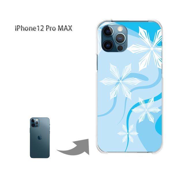 ���� iPhone12ProMAX �P�[�X �J�o�[ �A�C�t�H�� �n�[�h�P�[�X �f�U�C�� �~�E�V���v���E��E����(�u���[)/i12promax-pc-new0800