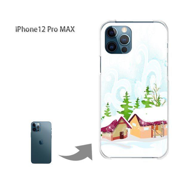 ���� iPhone12ProMAX �P�[�X �J�o�[ �A�C�t�H�� �n�[�h�P�[�X �f�U�C�� �~�E�V���v���E��(��)/i12promax-pc-new0830