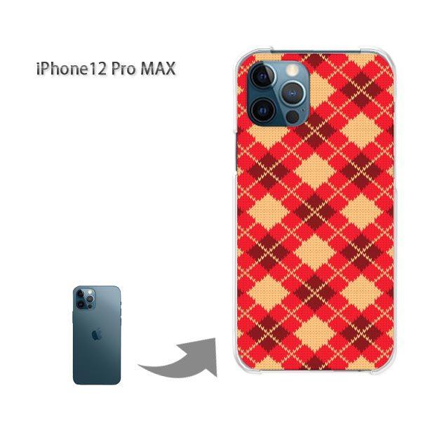 iPhone12ProMAX �P�[�X �J�o�[ �A�C�t�H�� �n�[�h�P�[�X �f�U�C�� �`�F�b�N�E�A�[�K�C��(��)/i12promax-pc-new0906