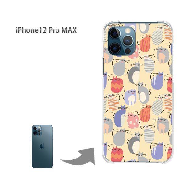  iPhone12ProMAX P[X Jo[ ACtH n[hP[X fUC EL(x[W)/i12promax-pc-new0973