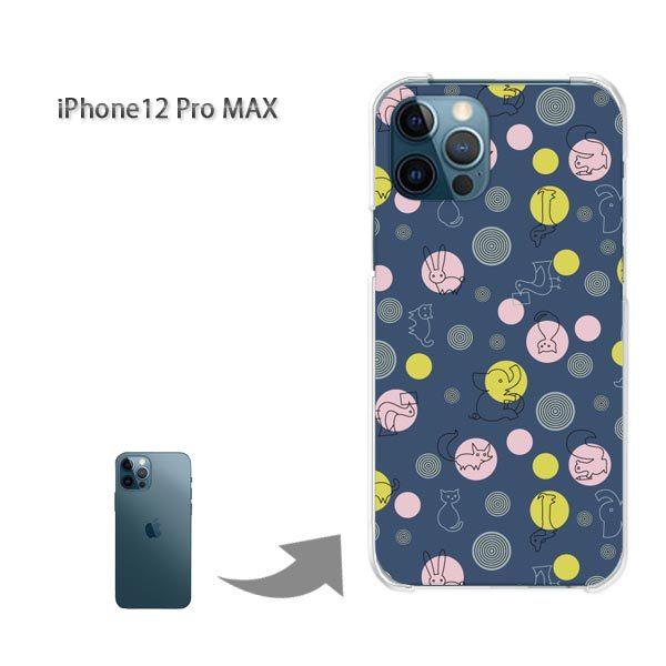  iPhone12ProMAX P[X Jo[ ACtH n[hP[X fUC Ehbg(u[)/i12promax-pc-new0983