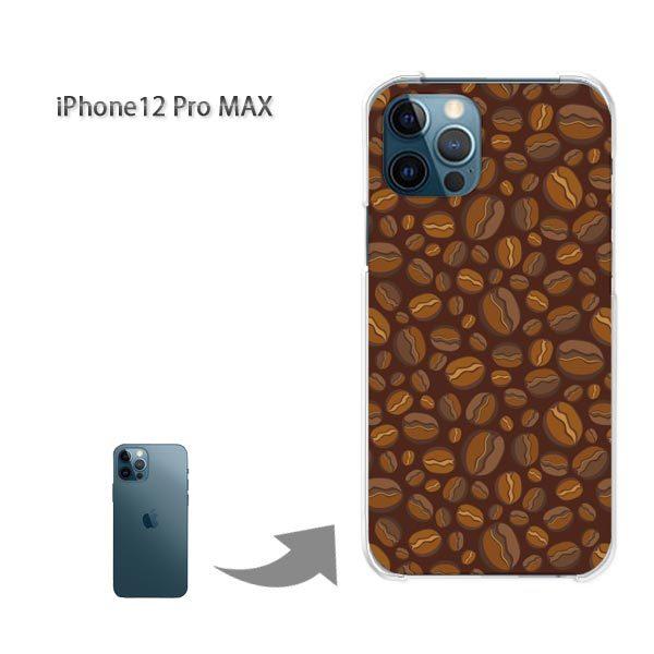  iPhone12ProMAX P[X Jo[ ACtH n[hP[X fUC XC[cER[q[(uE)/i12promax-pc-new1076