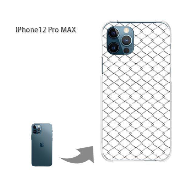  iPhone12ProMAX P[X Jo[ ACtH n[hP[X fUC VvEtFX(Vo[)/i12promax-pc-new1359