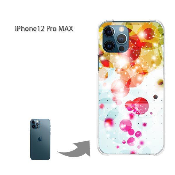 iPhone12ProMAX �P�[�X �J�o�[ �A�C�t�H�� �n�[�h�P�[�X �f�U�C�� �h�b�g�E�L���L��(��)/i12promax-pc-new1442