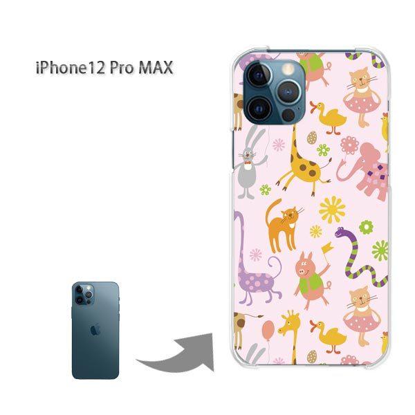  iPhone12ProMAX P[X Jo[ ACtH n[hP[X fUC pXeAj}114/i12promax-PM114