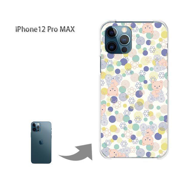  iPhone12ProMAX P[X Jo[ ACtH n[hP[X fUC 115/i12promax-PM115