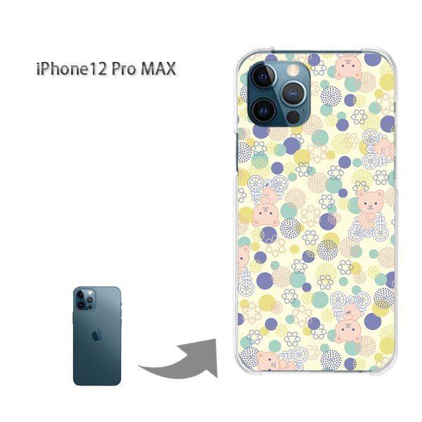  iPhone12ProMAX P[X Jo[ ACtH n[hP[X fUC 116/i12promax-PM116