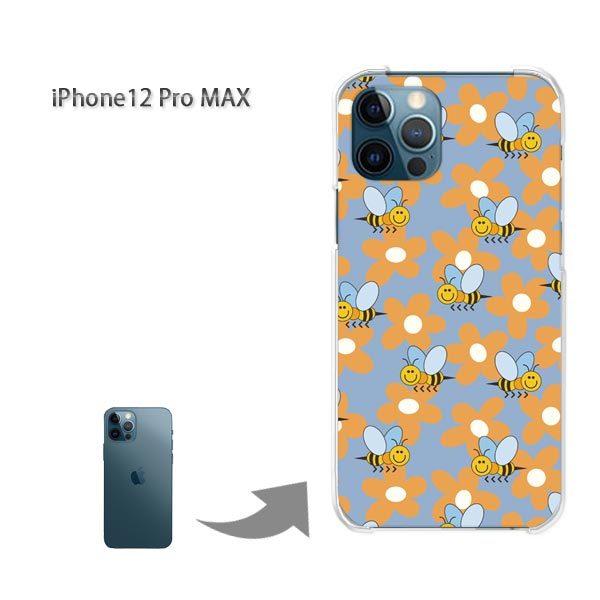  iPhone12ProMAX P[X Jo[ ACtH n[hP[X fUC IEt[117/i12promax-PM117