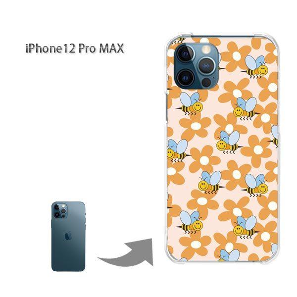  iPhone12ProMAX P[X Jo[ ACtH n[hP[X fUC IEt[118/i12promax-PM118