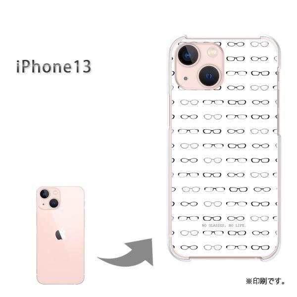  iPhone13 Jo[ n[hP[X fUC  KlEVvEhbgij/i13-pc-ne262