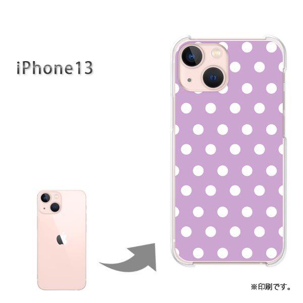 iPhone13 �J�o�[ �n�[�h�P�[�X �f�U�C��  �h�b�g�i���j/i13-pc-ne291