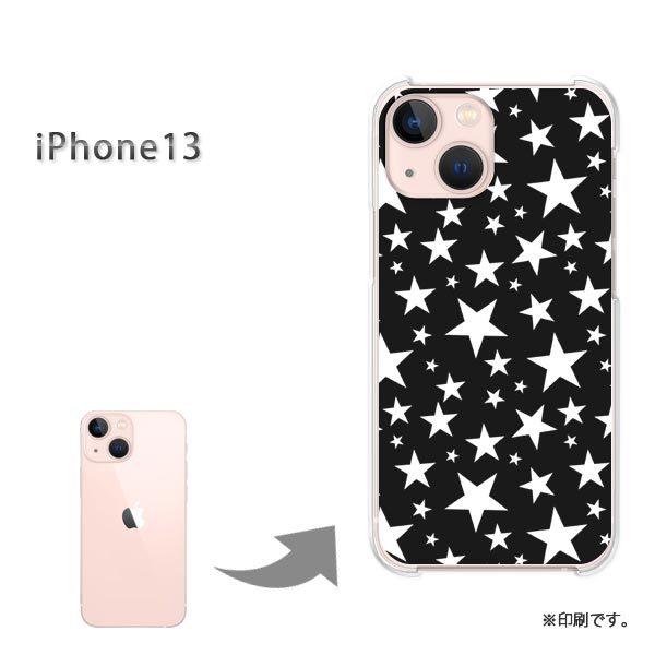 iPhone13 �J�o�[ �n�[�h�P�[�X �f�U�C��  �h�b�g�E���i���j/i13-pc-ne297