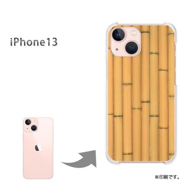  iPhone13 Jo[ n[hP[X fUC EbhEVvE(x[W)/i13-pc-new0182