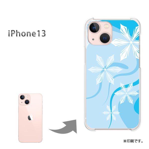 ���� iPhone13 �J�o�[ �n�[�h�P�[�X �f�U�C�� �~�E�V���v���E��E����(�u���[)/i13-pc-new0800