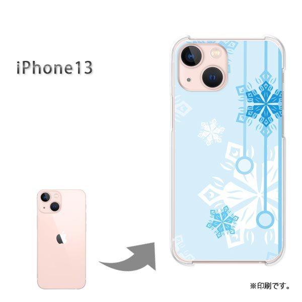 ���� iPhone13 �J�o�[ �n�[�h�P�[�X �f�U�C�� �~�E�V���v���E��E����(�u���[)/i13-pc-new0801