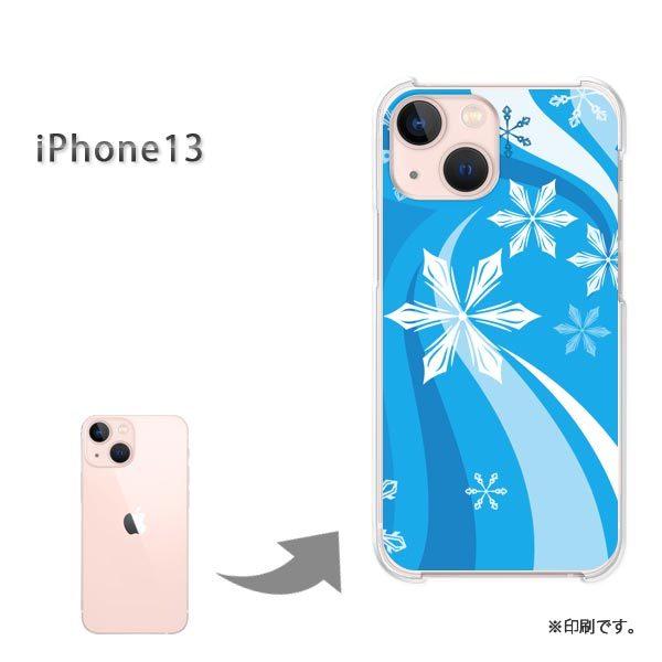 ���� iPhone13 �J�o�[ �n�[�h�P�[�X �f�U�C�� �~�E�V���v���E��E����(�u���[)/i13-pc-new0820