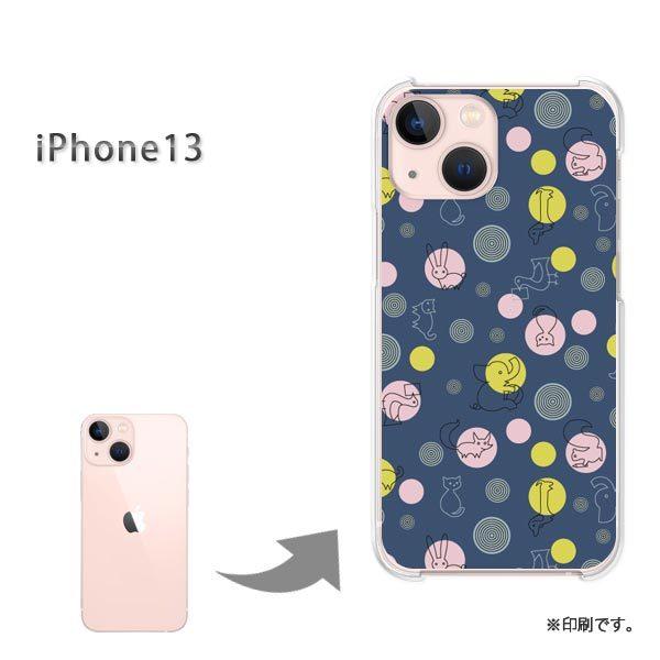 iPhone13 �J�o�[ �n�[�h�P�[�X �f�U�C�� �����E�h�b�g(�u���[)/i13-pc-new0983
