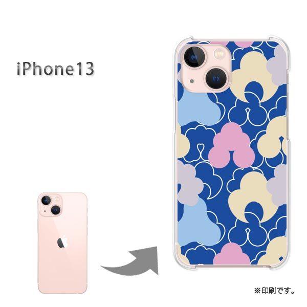  iPhone13 Jo[ n[hP[X fUC a(u[)/i13-pc-new1222