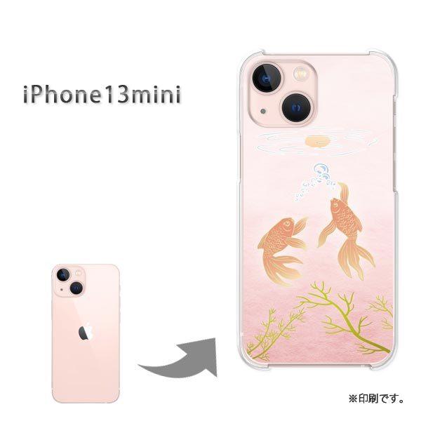  iPhone13mini Jo[ n[hP[X fUC iAj/i13mini-M741
