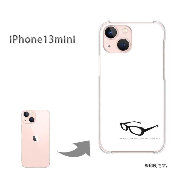  iPhone13mini Jo[ n[hP[X fUC  KlEVvij/i13mini-pc-ne261