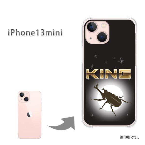  iPhone13mini Jo[ n[hP[X fUC  JugVEVvij/i13mini-pc-ne323