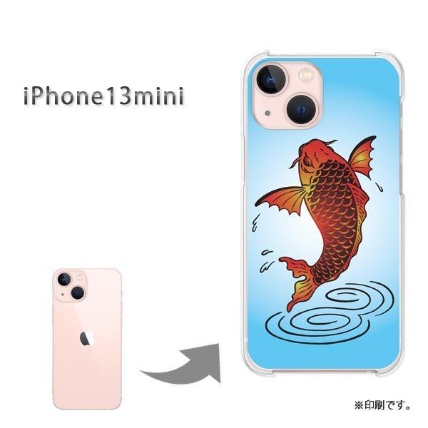  iPhone13mini Jo[ n[hP[X fUC  EVvEaiu[j/i13mini-pc-ne382