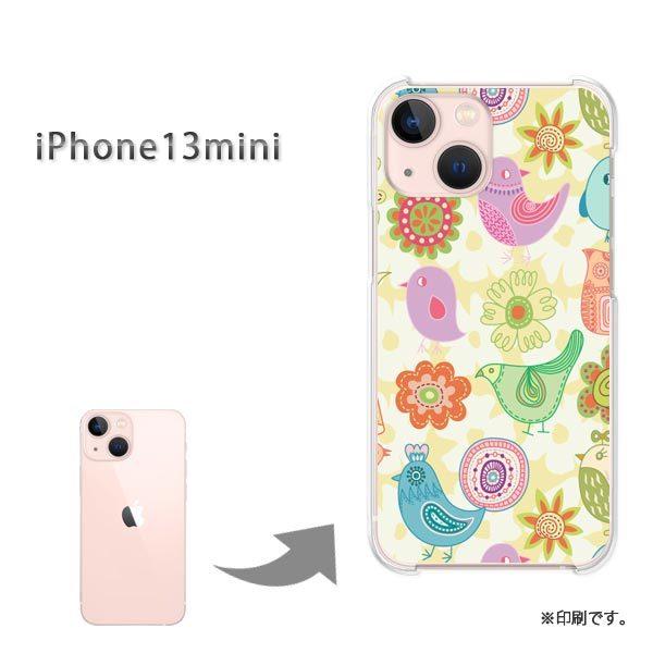  iPhone13mini Jo[ n[hP[X fUC (O[)/i13mini-pc-new0020