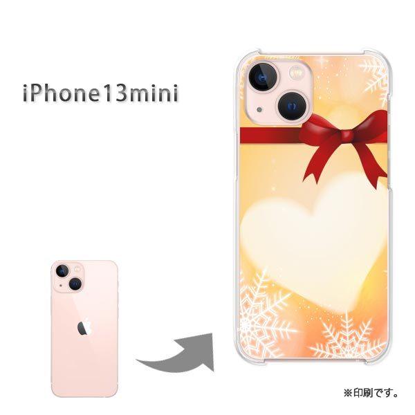 ���� iPhone13mini �J�o�[ �n�[�h�P�[�X �f�U�C�� �n�[�g�E���{��(�I�����W)/i13mini-pc-new0564