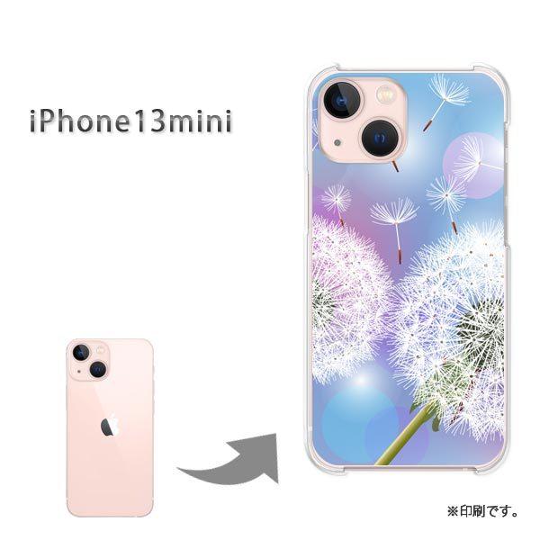 iPhone13mini Jo[ n[hP[X fUC ԁE^||(u[)/i13mini-pc-new0658