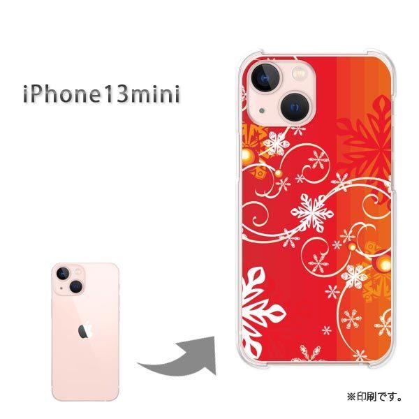 iPhone13mini �J�o�[ �n�[�h�P�[�X �f�U�C�� �~�E�V���v���E��E����(��)/i13mini-pc-new0840