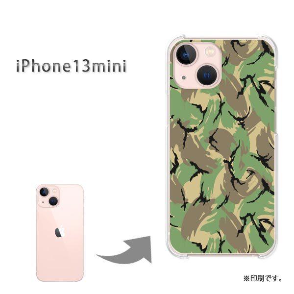 iPhone13mini �J�o�[ �n�[�h�P�[�X �f�U�C�� ���ʁE�V���v��(�O���[��)/i13mini-pc-new1160