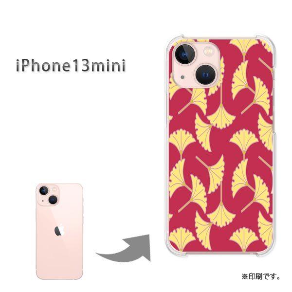 iPhone13mini �J�o�[ �n�[�h�P�[�X �f�U�C�� �a��(��)/i13mini-pc-new1283