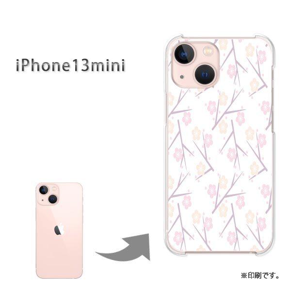 iPhone13mini �J�o�[ �n�[�h�P�[�X �f�U�C�� �a���E�~(��)/i13mini-pc-new1284