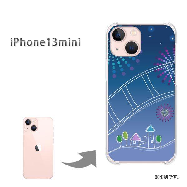 iPhone13mini �J�o�[ �n�[�h�P�[�X �f�U�C�� �āE�ԉ�(�u���[)/i13mini-pc-new1285