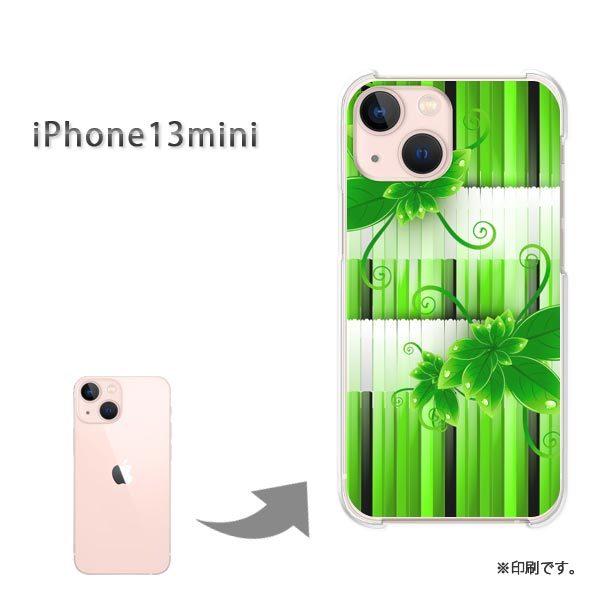  iPhone13mini Jo[ n[hP[X fUC ԁE|(O[)/i13mini-pc-new1374