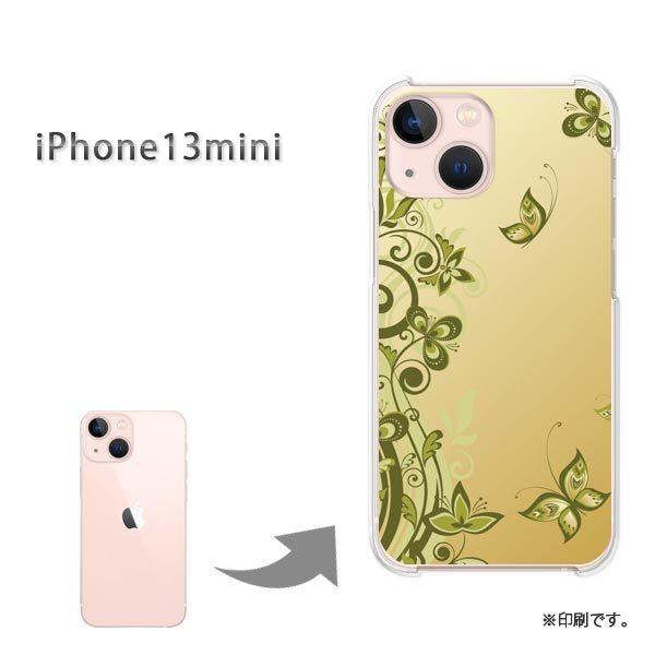  iPhone13mini Jo[ n[hP[X fUC ԁE(O[)/i13mini-pc-new1385