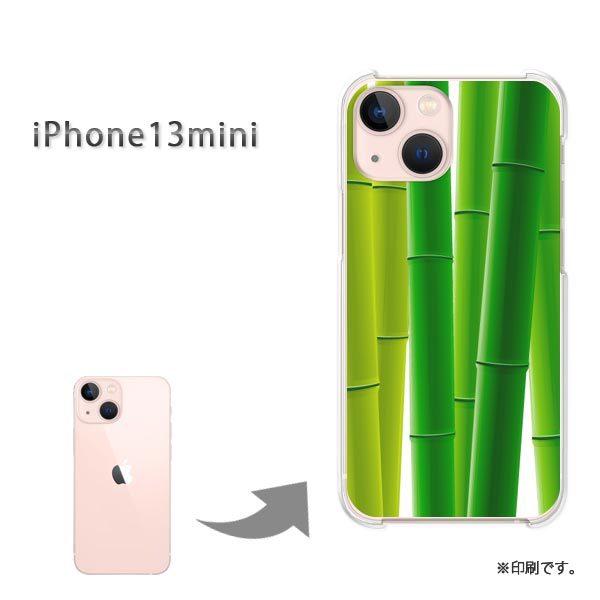 iPhone13mini Jo[ n[hP[X fUC ԁE|(O[)/i13mini-pc-new1392