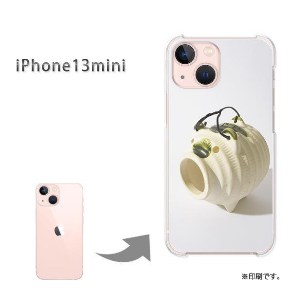  iPhone13mini Jo[ n[hP[X fUC VvEu^()/i13mini-pc-new1513