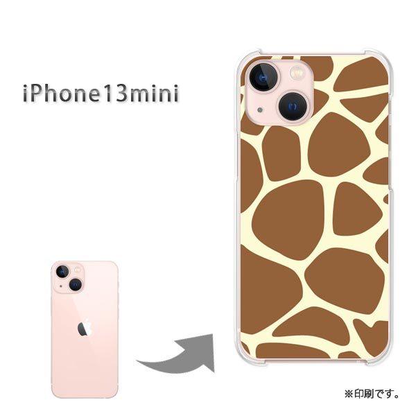  iPhone13mini Jo[ n[hP[X fUC LE(uE)/i13mini-pc-new1817