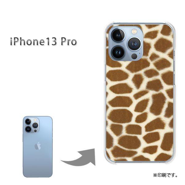 ���� iPhone13Pro �J�o�[ �n�[�h�P�[�X �f�U�C�� �L������/i13pro-M708