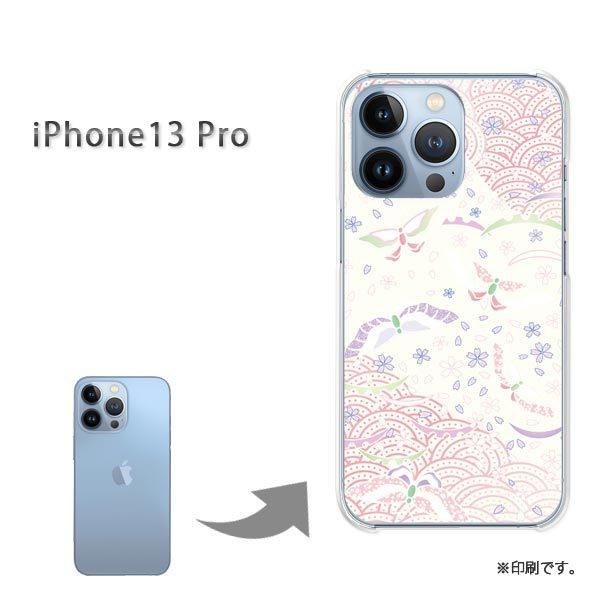 ���� iPhone13Pro �J�o�[ �n�[�h�P�[�X �f�U�C�� �p�X�e���a��/i13pro-M750