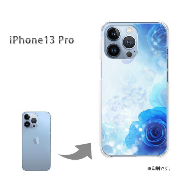 ���� iPhone13Pro �J�o�[ �n�[�h�P�[�X �f�U�C�� �o���E�N���X�^��/i13pro-M980