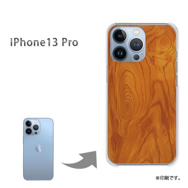 ���� iPhone13Pro �J�o�[ �n�[�h�P�[�X �f�U�C�� �ؖځiA)/i13pro-M991